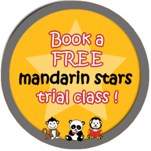 Book a FREE trial now!
